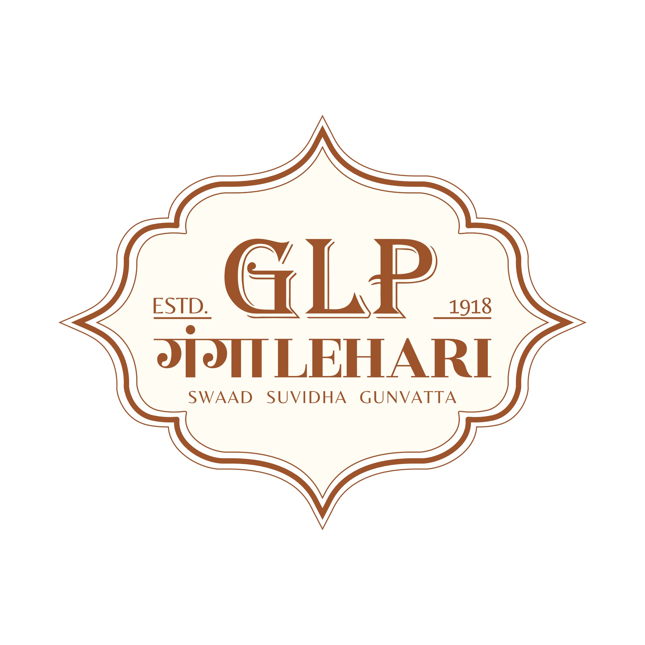 Ganga Lehari Pansari — Est. 1918