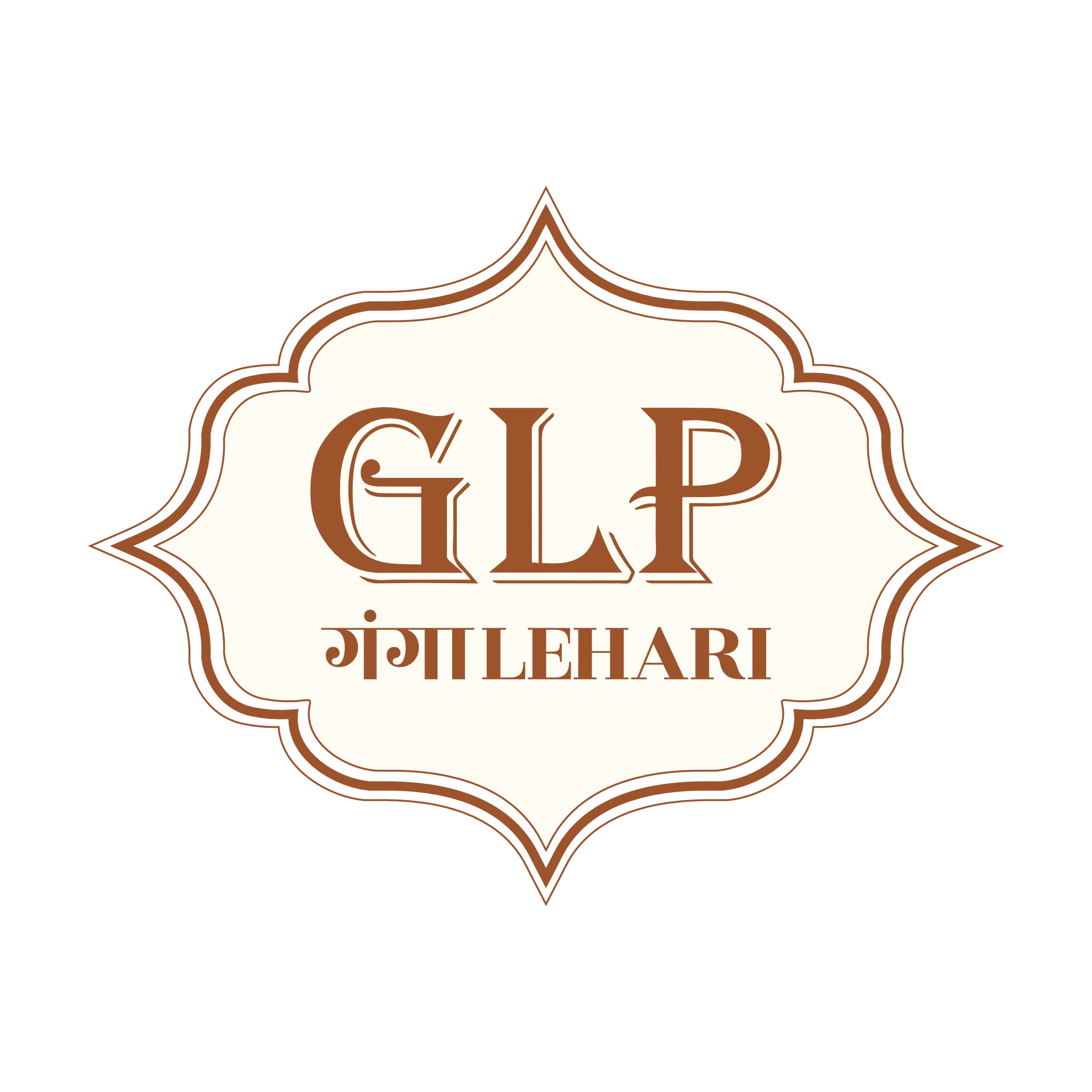 Ganga Lehari Pansari